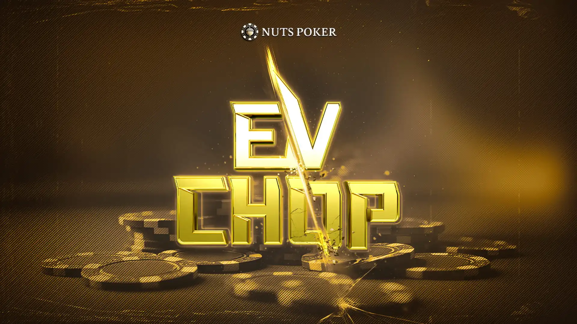 Что такое EV в покере
